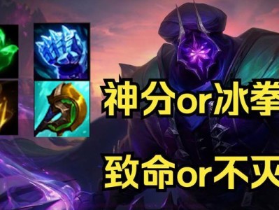 手游不灭武器出装攻略（打造最强战力，征服不灭世界）