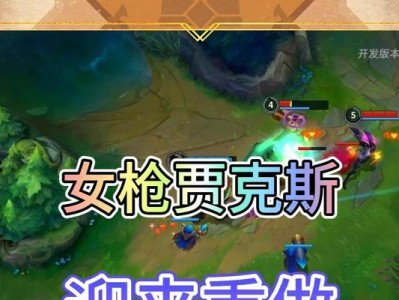 《职业女枪手游出装攻略》（解析职业女枪手游最强出装方案，助你战无不胜！）