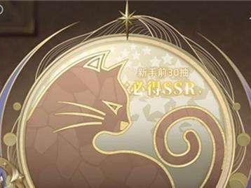 以诺弗兰物语UP卡池抽奖攻略！（抢先了解UP池角色，提高抽到橙卡概率！）