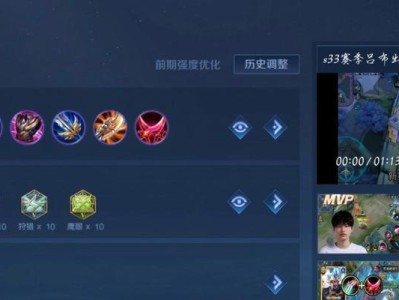 《征战无敌，S19吕布攻略出装》（征战三国，吕布出装全攻略）