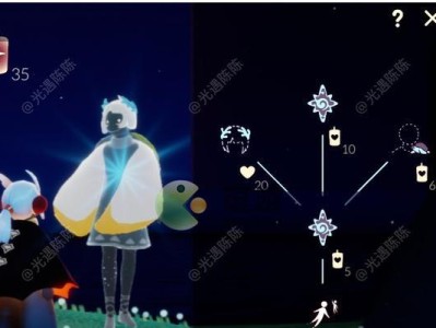 探索大海，玩转光遇海洋节！（以游戏为主，开启深海冒险之旅）
