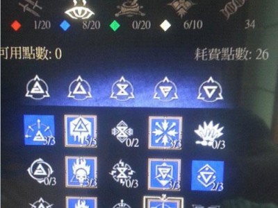 《巫师游戏技能加点攻略》（解析巫师角色技能加点策略，让你成为顶级猎魔人）