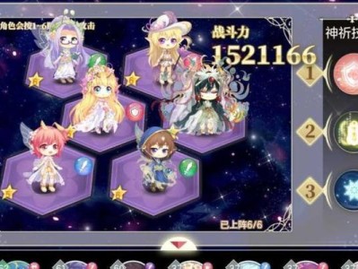 花仙技能攻略（探索花仙技能，打造属于你的梦幻花园）