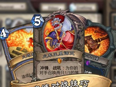 《血骑士技能加点攻略》（掌握关键技能，打造无敌战士）