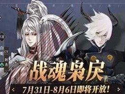 如何设置山海镜花自动战斗（让你轻松挂机赚经验）