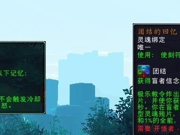 《恶魔猎手燃烧技能选择攻略》（掌握燃烧技能，成为恶魔猎手之王）