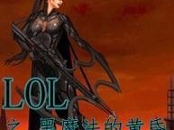 黑魔法游戏攻略（解锁胜利之门的黑魔法出装攻略，助你一统天下！）