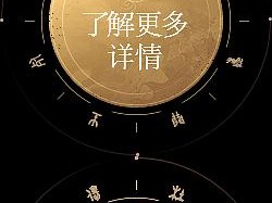 问道帮派技能研制攻略（掌握研制技巧，提升帮派实力）