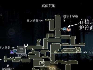 《最强蜗牛》游戏泰逆天彩蛋怎么触发（以游戏为主，探寻泰逆天彩蛋的秘密）