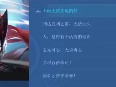 《无双韩信，出装顺序攻略》（唯我韩信登顶，千军万马尽皆败退）