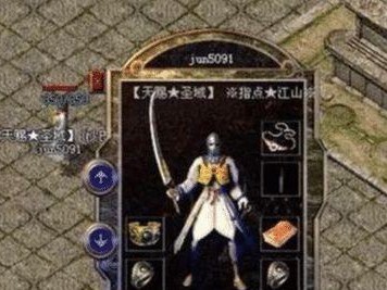 弈星教学（以弈星教学打法出装攻略为主题写1个文章）