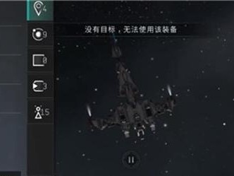 《EVE手游》通用技能优先升什么？（玩家必看的升级攻略，全面解析通用技能的选择。）
