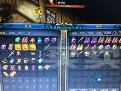 《以灭神之神出装攻略》（打造最强输出，无敌的神之使者）