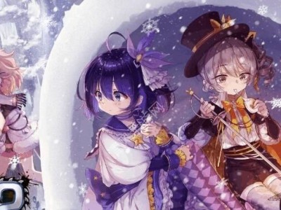 《征服幽冥鬼，探索阴间的攻略》（揭秘阴界迷雾，引领你踏足幽冥的关键）