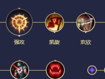 女娲AD出装攻略
