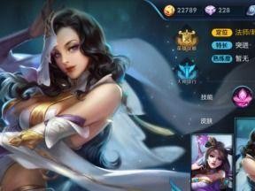 王者荣耀貂蝉怎么控龙,掌握技巧，轻松掌控游戏节奏