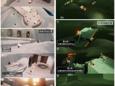 《光遇》12.12每日任务攻略（怎么做2022）