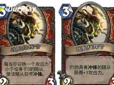 《玄元修仙录》开光期攻略