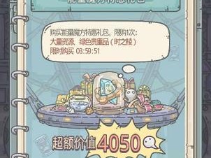 《最强蜗牛屏蔽聊天步骤一览》（用最新技术拥有安全游戏体验）