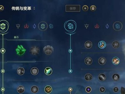 大虫子上单新版本出装攻略（全面解析S8版本大虫子上单装备搭配，助你称霸对局）