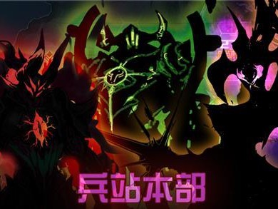 鬼剑传奇游戏攻略（一起来探索鬼剑传奇世界，成为顶尖玩家吧！）
