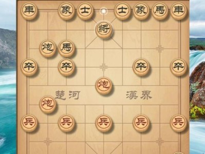 《蚁族崛起》新手攻略