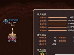 《炼金师秒人出装攻略》（打造最强炼金师，让敌人瞬间化为灰烬！）