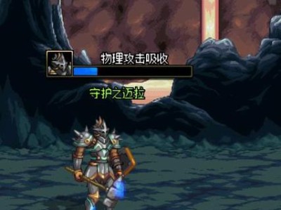 探秘远古王遗迹的宝藏（揭开远古王朝的神秘面纱）