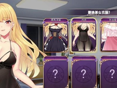 恶魔驱逐技能搭配攻略（通过合理技能搭配提升恶魔驱逐效果）
