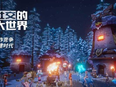 《青焰斑马》起源及获取攻略（探索斑马王国，获取独特神兽）