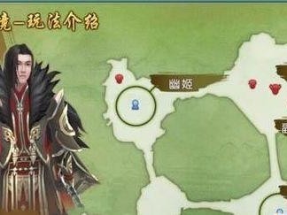 诛仙怎么刷应龙隐藏,揭秘应龙隐藏任务刷取攻略，轻松获得丰厚奖励