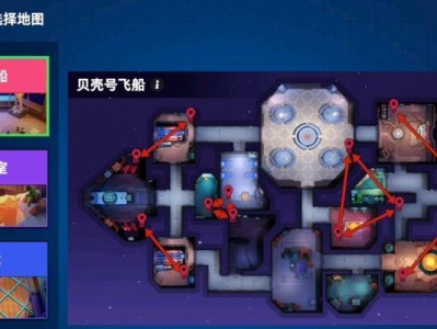 《以太空行动女帝身份玩法介绍》（掌握女帝身份，玩转以太空行动！）