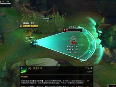 《元素之刃攻略技能全解析》（掌握关键技能，成为无敌战士！）