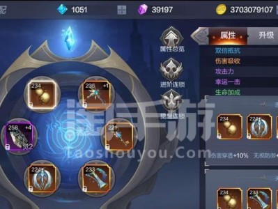 奇迹觉醒战士技能加点攻略（打造最强战士的技能加点秘籍）