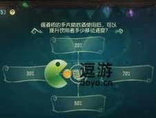 《以诺亚之心》职业幻灵附体攻略（职业幻灵的属性特点与选择建议）