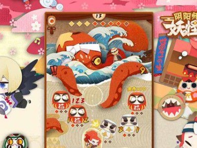 《阴阳师》鬼切断刃碎片获取攻略（如何快速获得鬼切断刃碎片？游戏玩家必读！）
