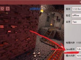 在我的世界启动器中如何使用RPg,在Minecraft启动器中轻松使用RPg插件构建奇幻冒险之旅
