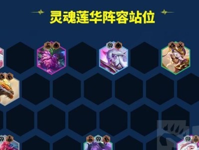亚索——完美掌控风暴之剑（亚索攻略全解析！一招制敌，三项装备助你登顶）