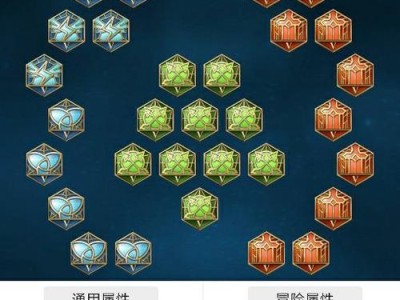 阿珂连招技巧攻略（打造无敌阿珂，攻无可挡！）