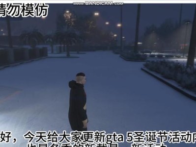 探索地城之光巫师技能攻略（解锁奇幻世界的新力量，发挥巫师技能的极限潜力！）