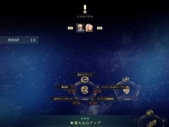 《破晓传说》技能熟练度最快刷取攻略（技能提升无难事，刷起来只需巧妙使。）