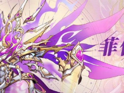 《梦幻模拟战》游戏中安兹乌尔恭技能属性介绍（了解安兹乌尔恭技能属性，提升游戏战斗力）