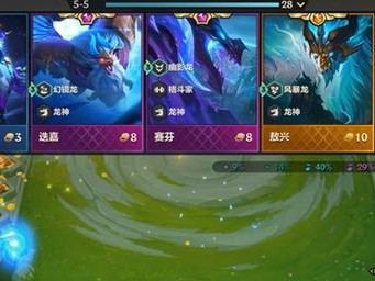 怒意龙神出装攻略大全（掌握关键装备，成为无敌的龙神）