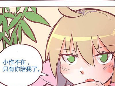 云梦川技能加点攻略（解析云梦川技能加点的最佳策略）