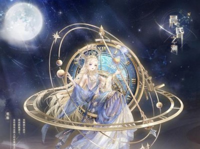《以奇迹暖暖魔女的救赎套装》到底要不要买？（解析套装特点，决定购买与否的最终判断）