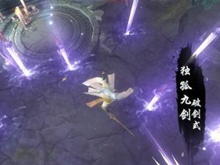 《新笑傲江湖》最高输出打法攻略（以日月寂灭武学厉不厉害为核心，带你轻松称霸江湖）