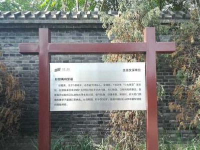卢沟桥游玩攻略（探索历史遗迹与美丽风光，畅享卢沟桥之旅）