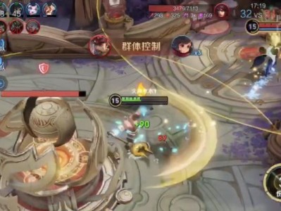陈咬金突围模式出装攻略（打造无敌坦克，统领突围战场）