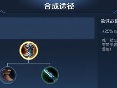 以法球出装铭文推荐攻略（打造强力法球输出，享受法术师的乐趣）