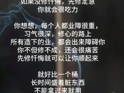 《高维释能攻略》（以高能手办团高维释能为例，全面解析高维释能打法）